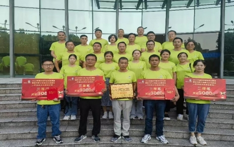 亮出作風、曬出形象、比出成績、競出狀態(tài) ---2023年嘉興市農(nóng)技員技能競賽比武“戰(zhàn)報”！