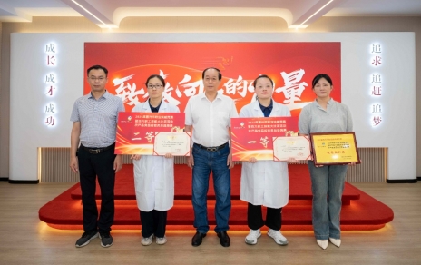 喜報！公司員工王瀟婷、曹小燕分獲市農(nóng)產(chǎn)品食品檢測員技能競賽冠季軍！